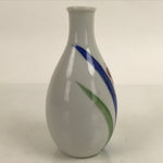 Japanese Porcelain Sake Bottle Tokkuri Vtg Ichi-Go Pink Flower White Blue TS713