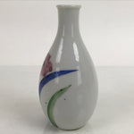 Japanese Porcelain Sake Bottle Tokkuri Vtg Ichi-Go Pink Flower White Blue TS713