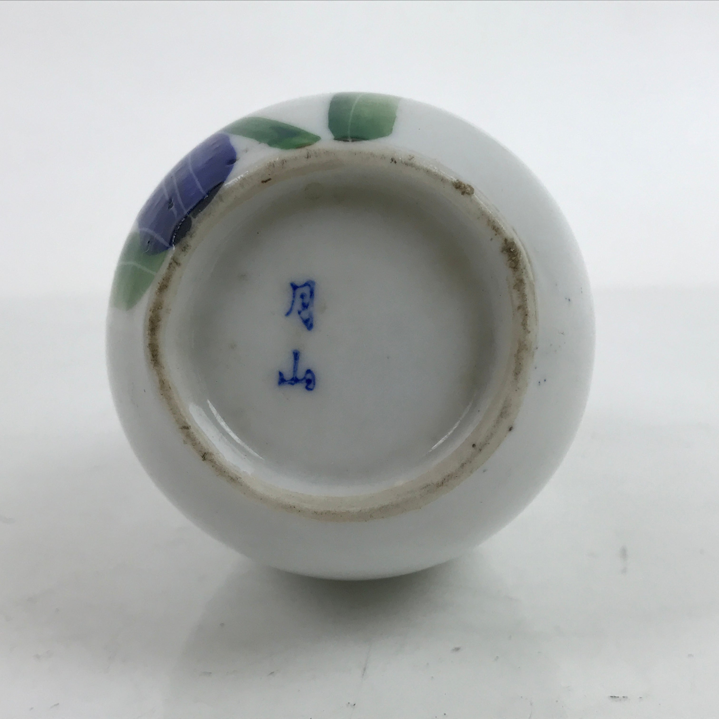 Japanese Porcelain Sake Bottle Tokkuri Vtg Ichi-Go Pink Flower White Blue TS713