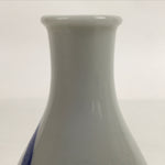 Japanese Porcelain Sake Bottle Tokkuri Vtg Ichi-Go Pink Flower White Blue TS713