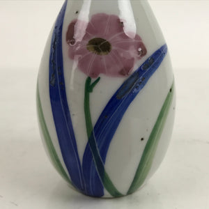 Japanese Porcelain Sake Bottle Tokkuri Vtg Ichi-Go Pink Flower White Blue TS713