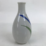 Japanese Porcelain Sake Bottle Tokkuri Vtg Ichi-Go Pink Flower White Blue TS714