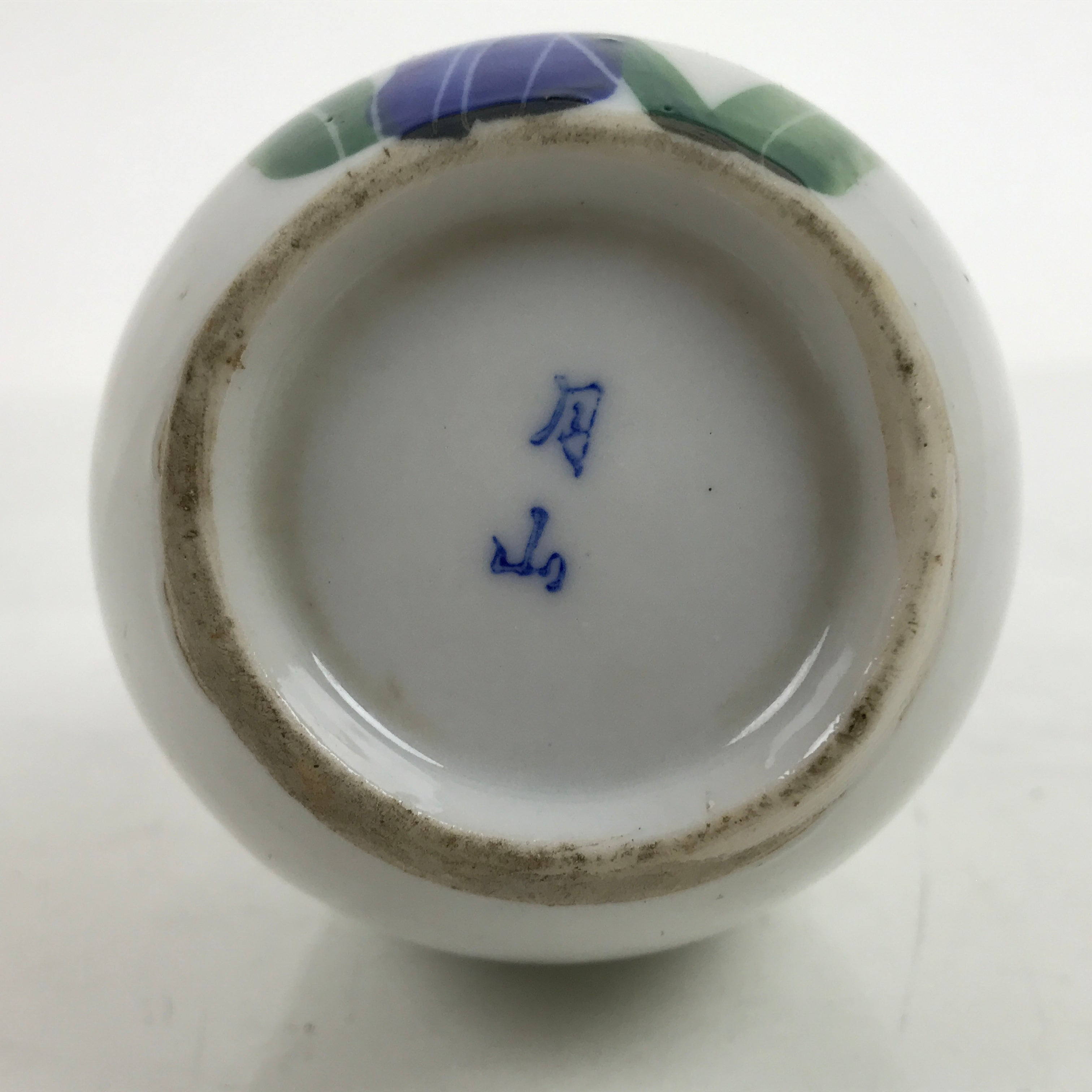 Japanese Porcelain Sake Bottle Tokkuri Vtg Ichi-Go Pink Flower White Blue TS714