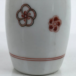 Japanese Porcelain Sake Bottle Tokkuri Vtg Ichi-Go Red Plum Blossom Pine TS717