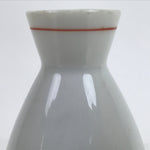 Japanese Porcelain Sake Bottle Tokkuri Vtg Ichi-Go Red Plum Blossom Pine TS717