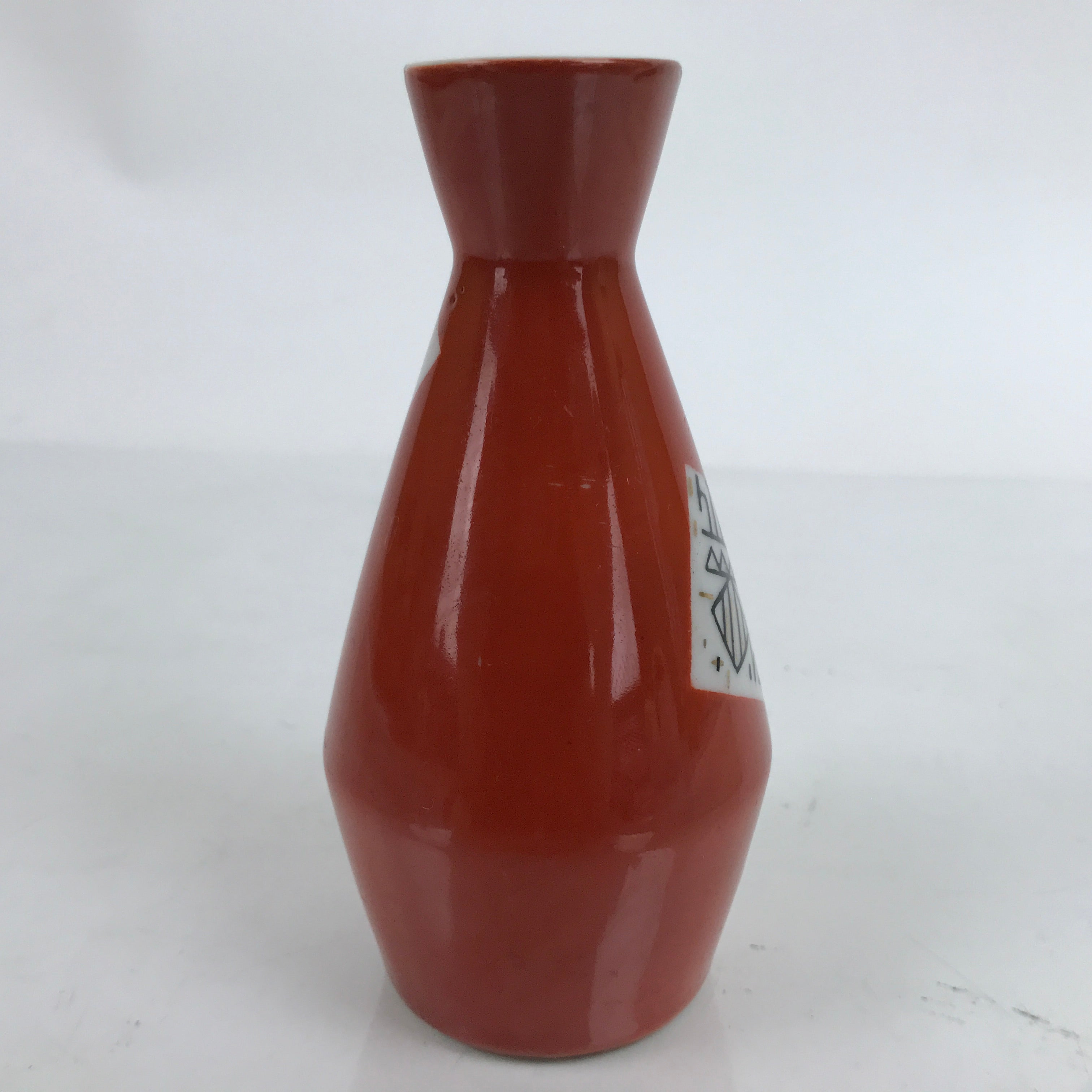 Japanese Porcelain Sake Bottle Tokkuri Vtg Ichi-Go Red White Pictograph TS721