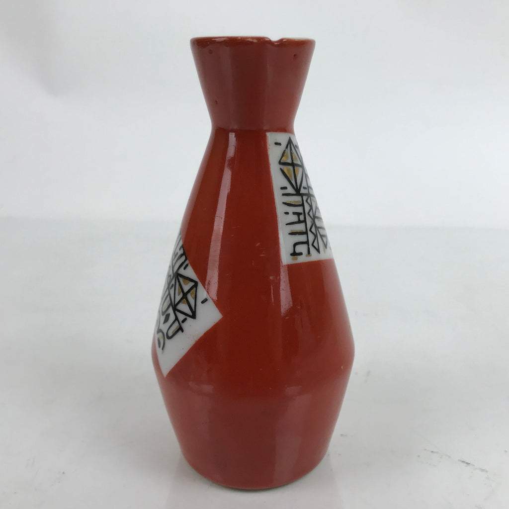 Japanese Porcelain Sake Bottle Tokkuri Vtg Ichi-Go Red White Pictograph TS721