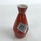 Japanese Porcelain Sake Bottle Tokkuri Vtg Ichi-Go Red White Pictograph TS721