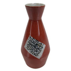 Japanese Porcelain Sake Bottle Tokkuri Vtg Ichi-Go Red White Pictograph TS721