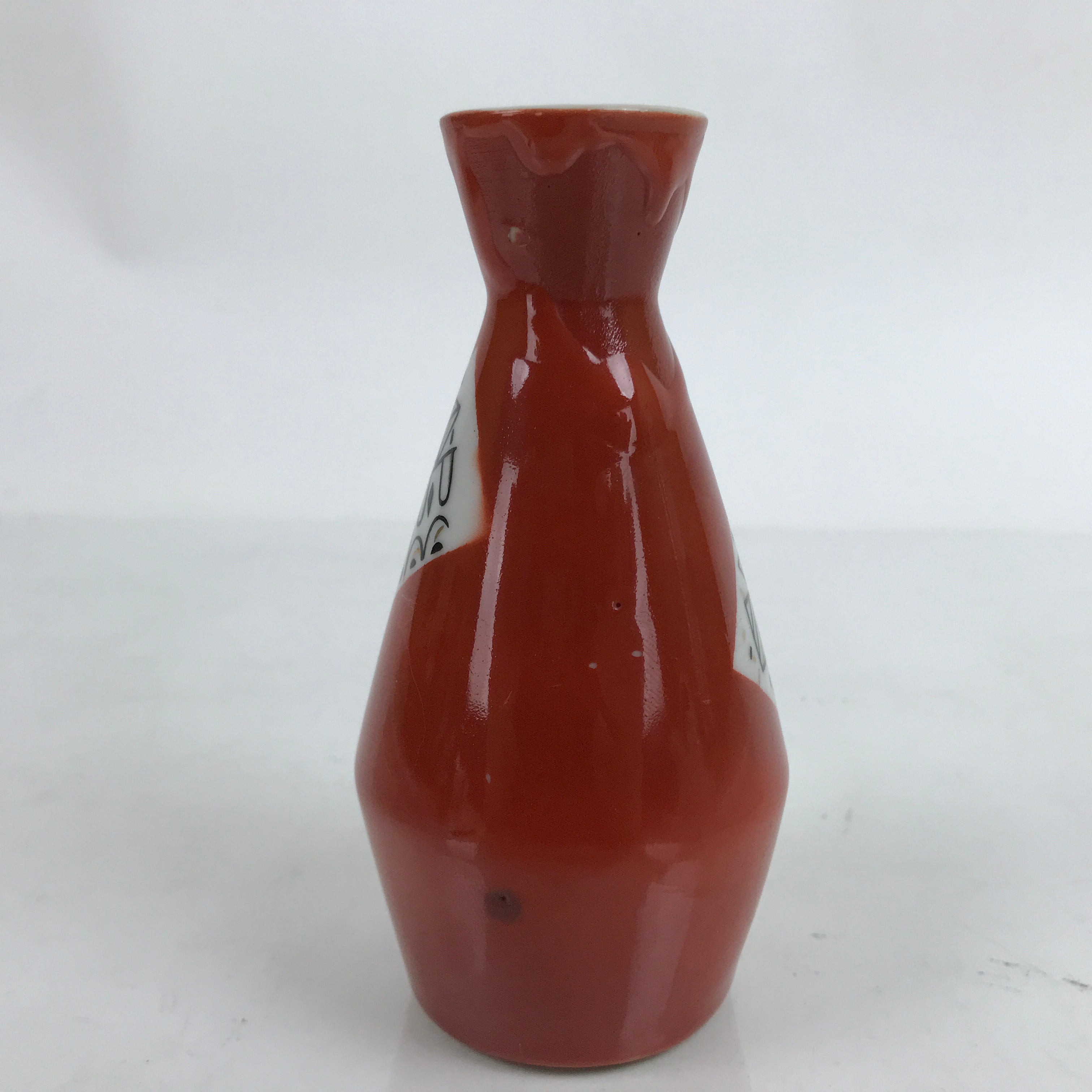 Japanese Porcelain Sake Bottle Tokkuri Vtg Ichi-Go Red White Pictograph TS722