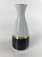 Japanese Porcelain Sake Bottle Tokkuri Vtg Ichi-Go Simple Black Gold White TS639