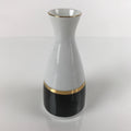 Japanese Porcelain Sake Bottle Tokkuri Vtg Ichi-Go Simple Black Gold White TS639