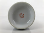 Japanese Porcelain Sake Bottle Tokkuri Vtg Ichi-Go Simple Black Gold White TS640