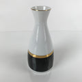 Japanese Porcelain Sake Bottle Tokkuri Vtg Ichi-Go Simple Black Gold White TS640
