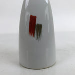 Japanese Porcelain Sake Bottle Tokkuri Vtg Ichi-Go Triangular Red Gold TS711