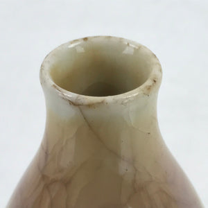 Japanese Porcelain Sake Bottle Tokkuri Vtg Ichi-Go White Rosy Pink Crackle TS710