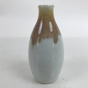 Japanese Porcelain Sake Bottle Tokkuri Vtg Ichi-Go White Rosy Pink Crackle TS710