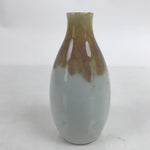 Japanese Porcelain Sake Bottle Tokkuri Vtg Ichi-Go White Rosy Pink Crackle TS710