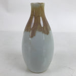 Japanese Porcelain Sake Bottle Tokkuri Vtg Ichi-Go White Rosy Pink Crackle TS710