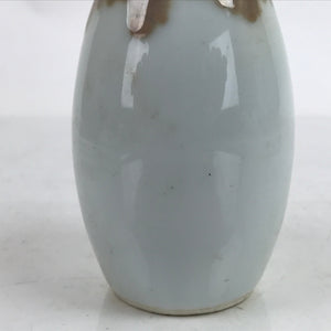 Japanese Porcelain Sake Bottle Tokkuri Vtg Ichi-Go White Rosy Pink Crackle TS710