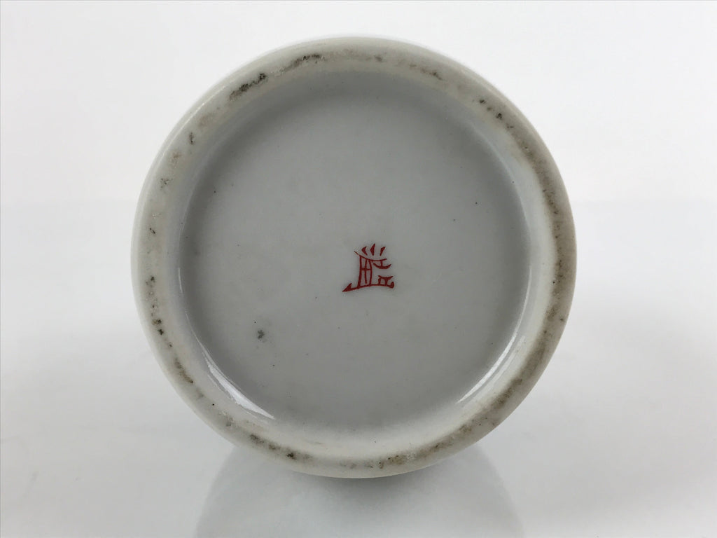 Japanese Porcelain Sake Bottle Tokkuri Vtg Jun Takekoshi Mt. Fuji Gold TS643