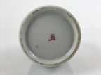 Japanese Porcelain Sake Bottle Tokkuri Vtg Jun Takekoshi Mt. Fuji Gold TS643