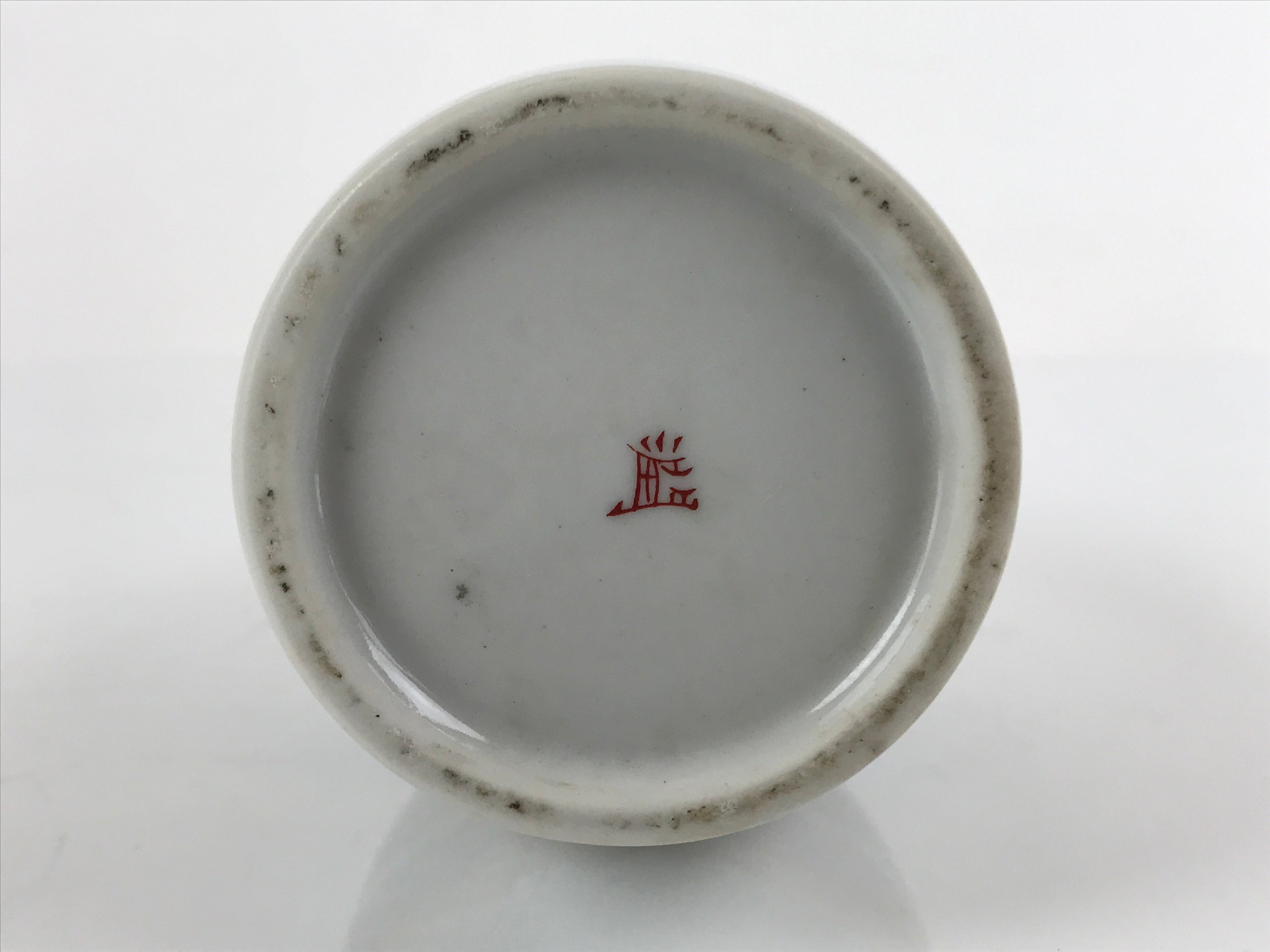 Japanese Porcelain Sake Bottle Tokkuri Vtg Jun Takekoshi Mt. Fuji Gold TS643
