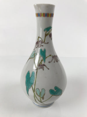 Japanese Porcelain Sake Bottle Tokkuri Vtg Jun Takekoshi Purple Flowers TS642