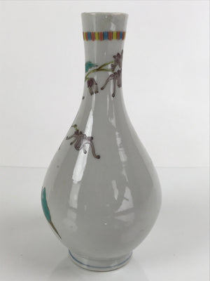 Japanese Porcelain Sake Bottle Tokkuri Vtg Jun Takekoshi Purple Flowers TS642