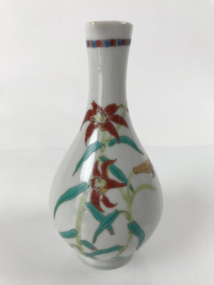 Japanese Porcelain Sake Bottle Tokkuri Vtg Jun Takekoshi Red Lilies Design TS641