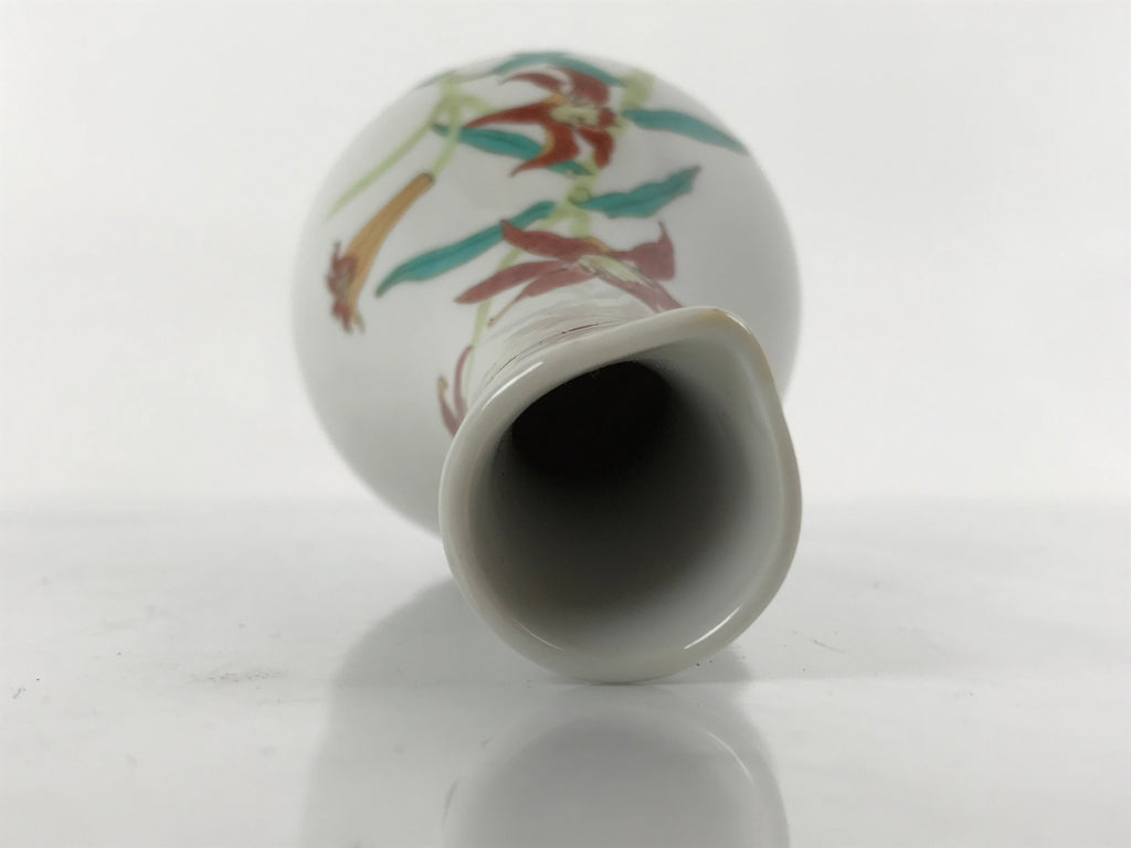 Japanese Porcelain Sake Bottle Tokkuri Vtg Jun Takekoshi Red Lilies Design TS641