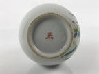 Japanese Porcelain Sake Bottle Tokkuri Vtg Jun Takekoshi Red Lilies Design TS641