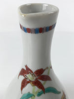 Japanese Porcelain Sake Bottle Tokkuri Vtg Jun Takekoshi Red Lilies Design TS641