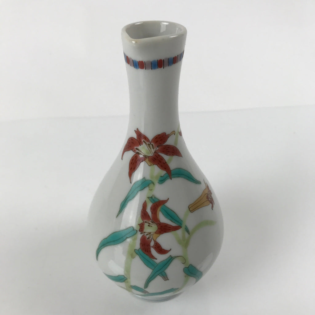Japanese Porcelain Sake Bottle Tokkuri Vtg Jun Takekoshi Red Lilies Design TS641