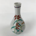 Japanese Porcelain Sake Bottle Tokkuri Vtg Jun Takekoshi Red Lilies Design TS641