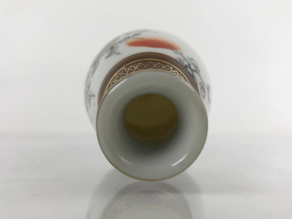 Japanese Porcelain Sake Bottle Tokkuri Vtg Jurojin 7 Lucky Gods Scenery TS636