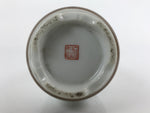 Japanese Porcelain Sake Bottle Tokkuri Vtg Jurojin 7 Lucky Gods Scenery TS636