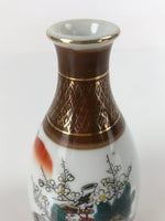 Japanese Porcelain Sake Bottle Tokkuri Vtg Jurojin 7 Lucky Gods Scenery TS636