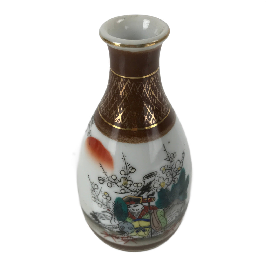 Japanese Porcelain Sake Bottle Tokkuri Vtg Jurojin 7 Lucky Gods Scenery TS636