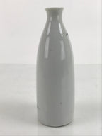 Japanese Porcelain Sake Bottle Tokkuri Vtg Man Feeding Birds Rising Sun TS681
