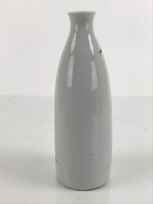 Japanese Porcelain Sake Bottle Tokkuri Vtg Man Feeding Birds Rising Sun TS681