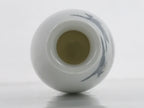 Japanese Porcelain Sake Bottle Tokkuri Vtg Man Feeding Birds Rising Sun TS681