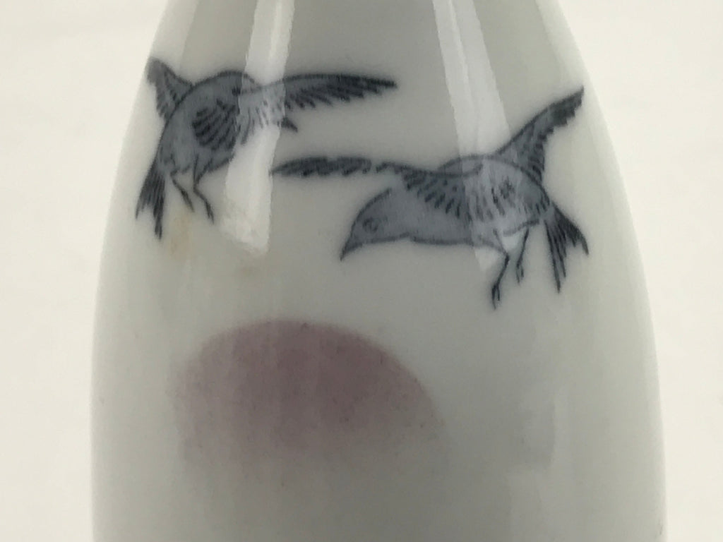 Japanese Porcelain Sake Bottle Tokkuri Vtg Man Feeding Birds Rising Sun TS681