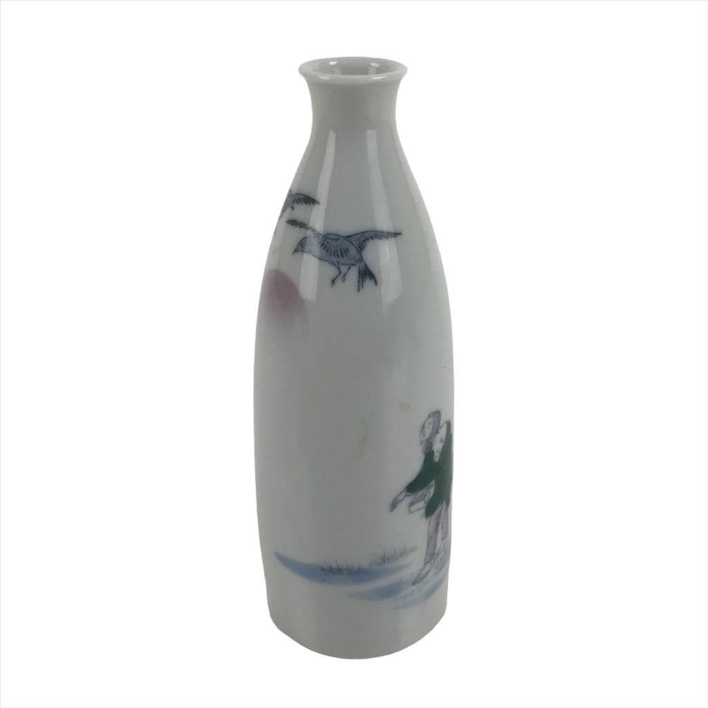 Japanese Porcelain Sake Bottle Tokkuri Vtg Man Feeding Birds Rising Sun TS681