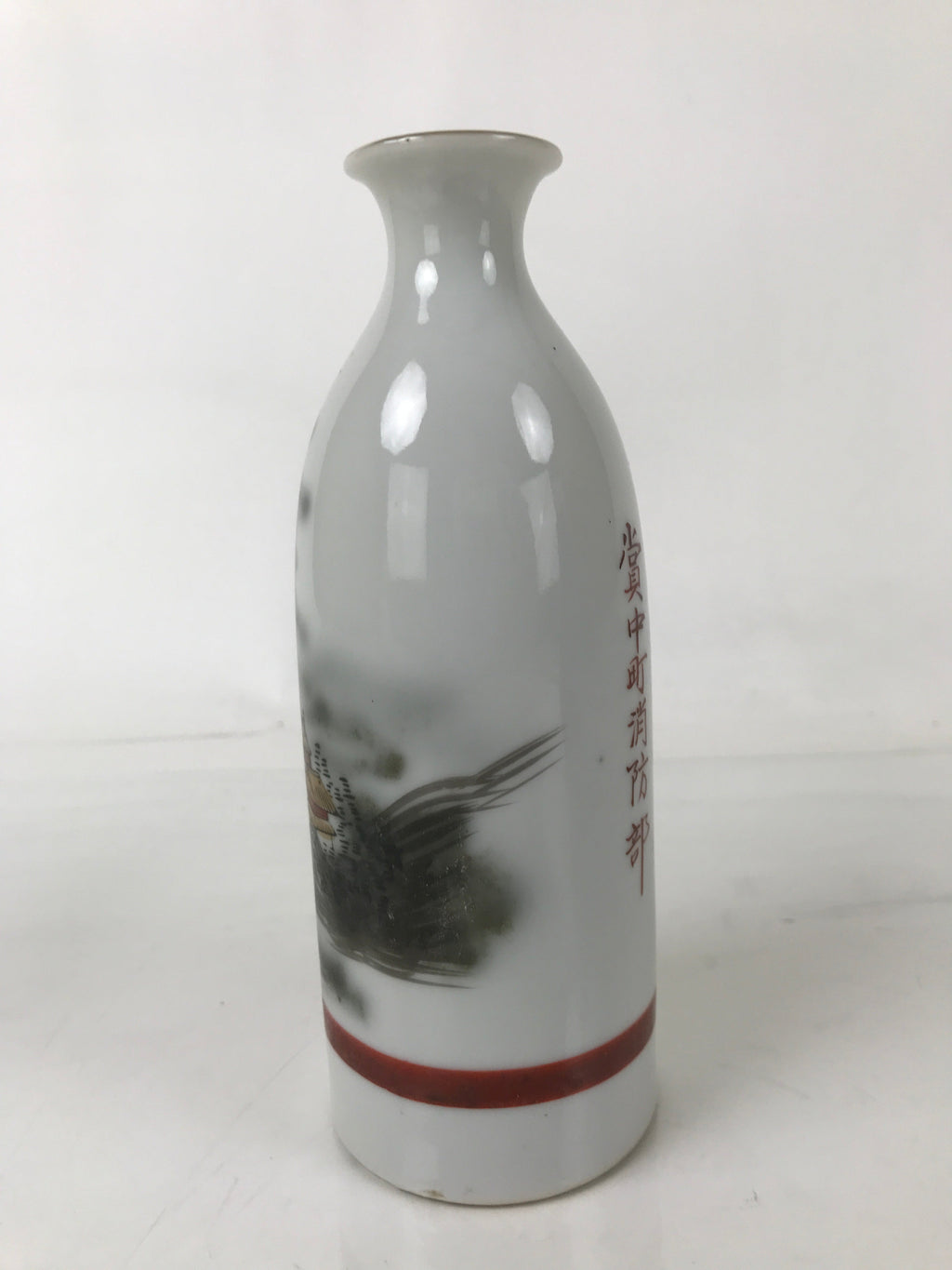 Japanese Porcelain Sake Bottle Tokkuri Vtg Mountains House Pagoda Fog TS772