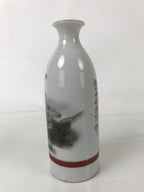 Japanese Porcelain Sake Bottle Tokkuri Vtg Mountains House Pagoda Fog TS772