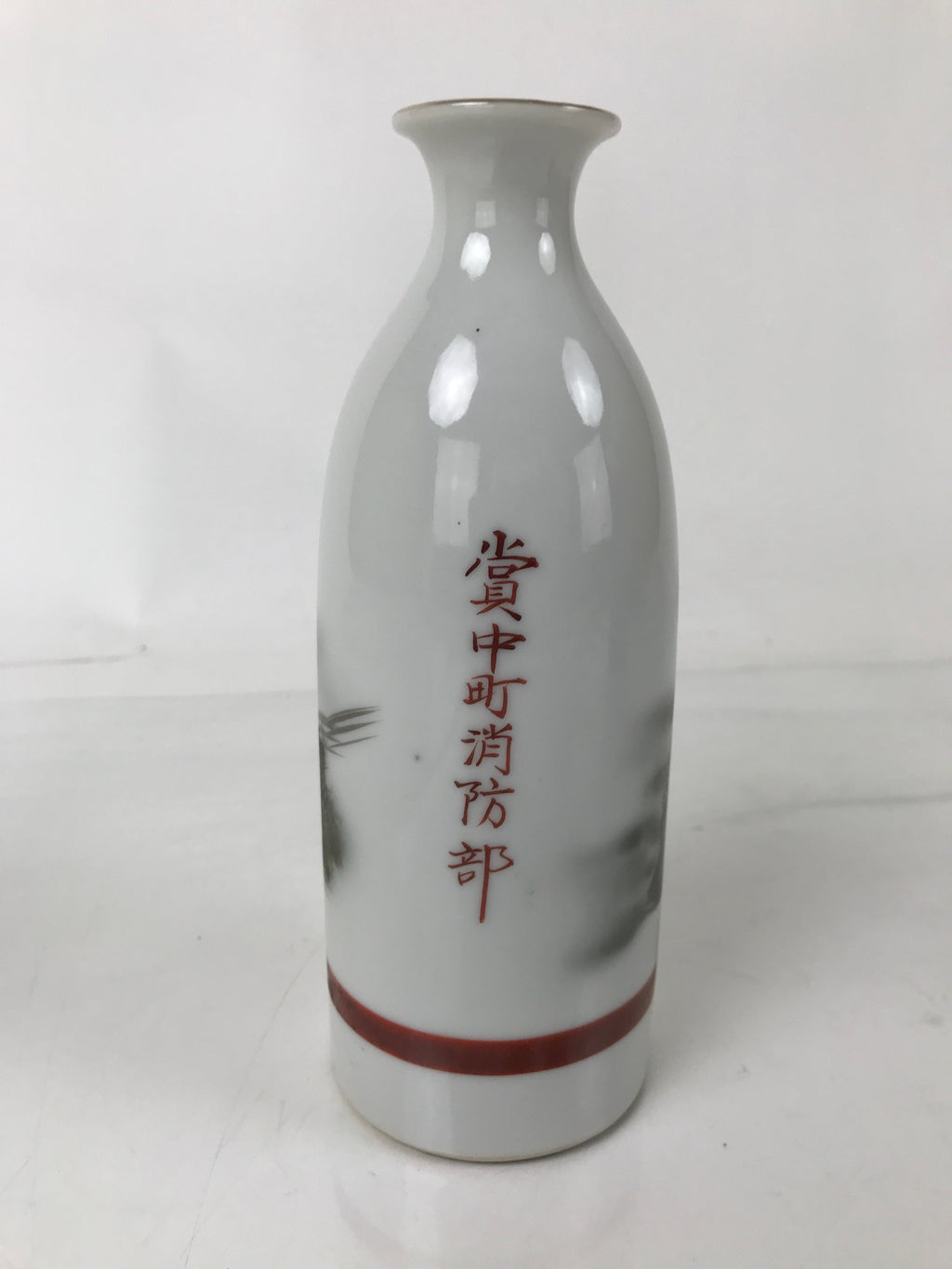Japanese Porcelain Sake Bottle Tokkuri Vtg Mountains House Pagoda Fog TS772