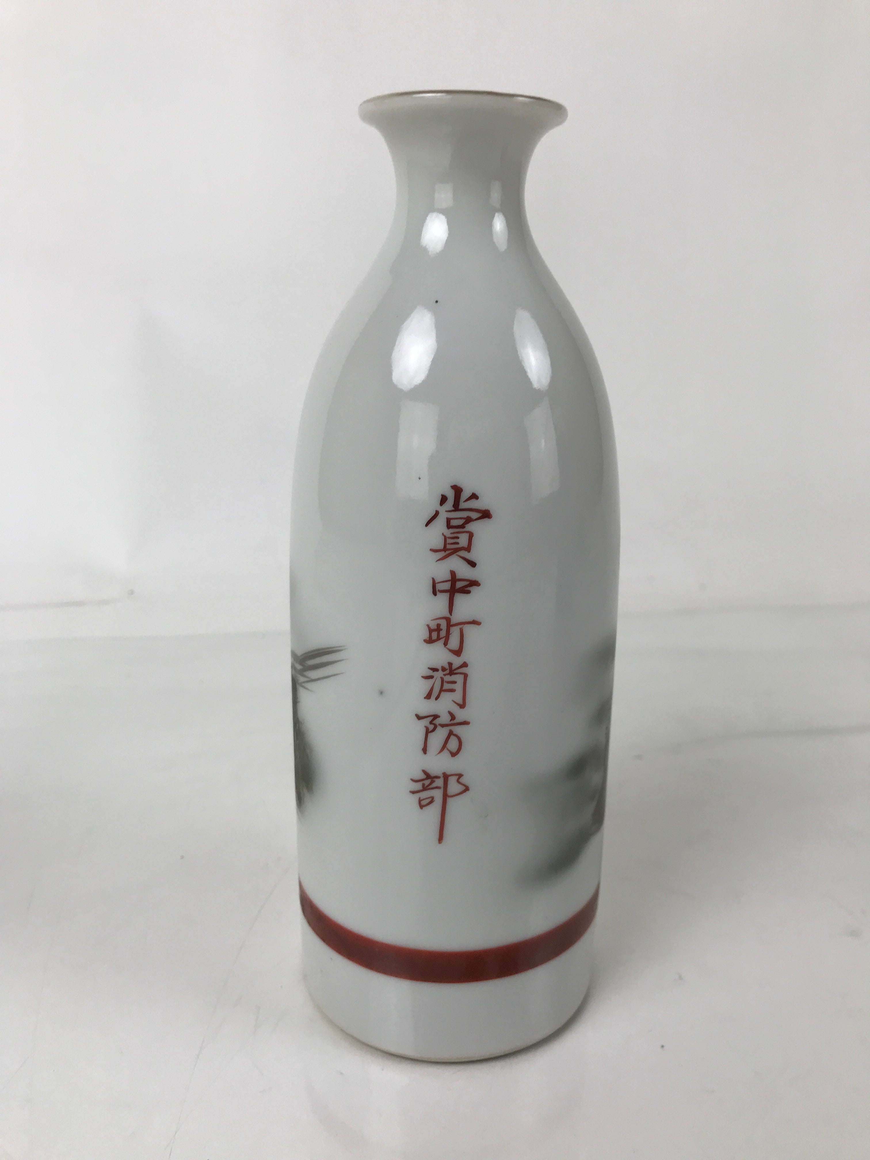 Japanese Porcelain Sake Bottle Tokkuri Vtg Mountains House Pagoda Fog TS772
