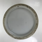 Japanese Porcelain Sake Bottle Tokkuri Vtg Mountains House Pagoda Fog TS772