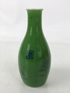Japanese Porcelain Sake Bottle Tokkuri Vtg Pine Needle Matsuba Green TS829